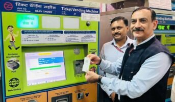 DMRC extends UPI payment facility across network
