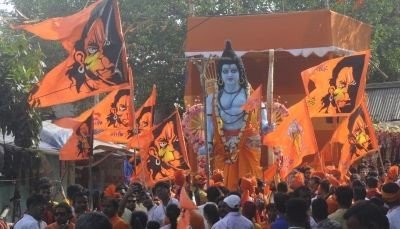 How is Ram Navami celebrated?