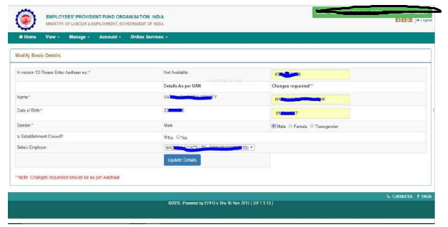 New process for profile data update on EPFO portal with UAN login
