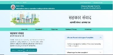Sahakar Samvad: Online portal to file housing society grievances in Maharashtra