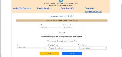 How to pay Solapur Property Tax 2023 online?