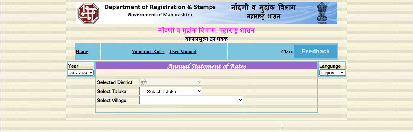 Ready reckoner rates in Hadapsar, Pune