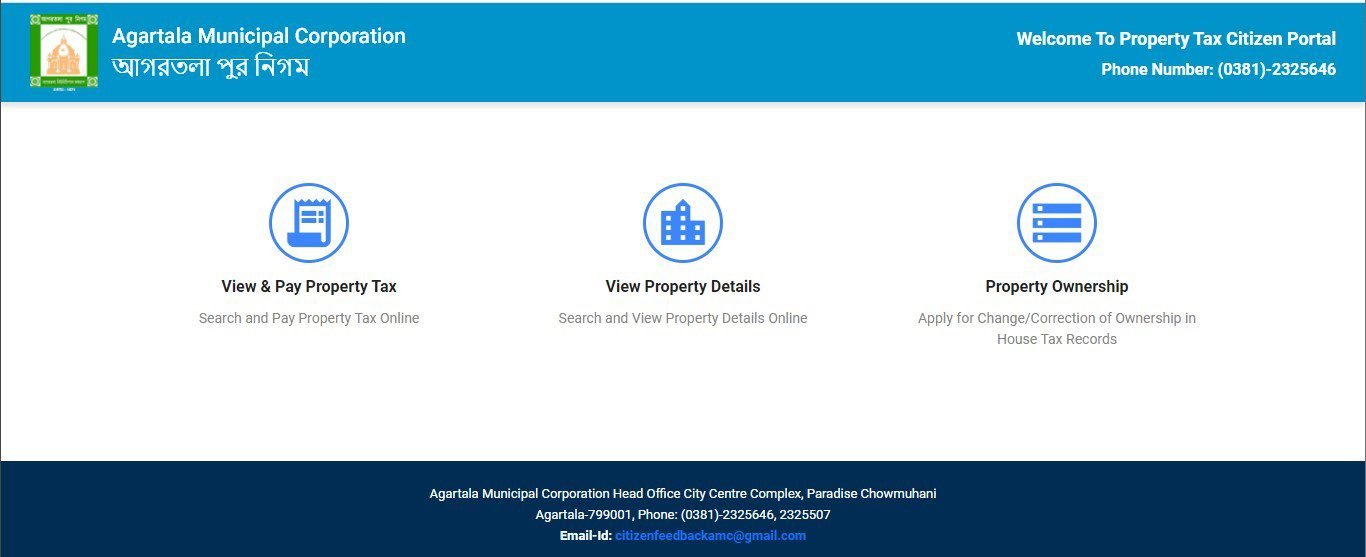 How to pay Agartala Property Tax 2023?