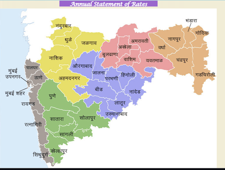 Bandra Kurla Complex ready reckoner rate 2024
