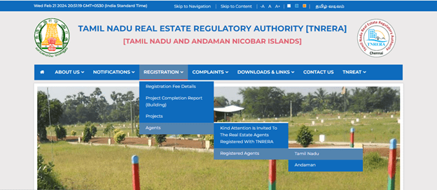 How to check RERA approval status in Tamil Nadu?