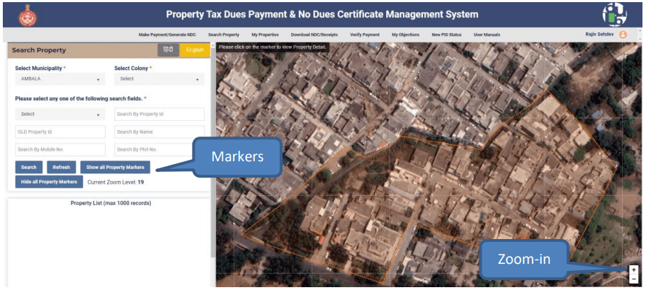 How to correct property ID details on NDC portal in Haryana?