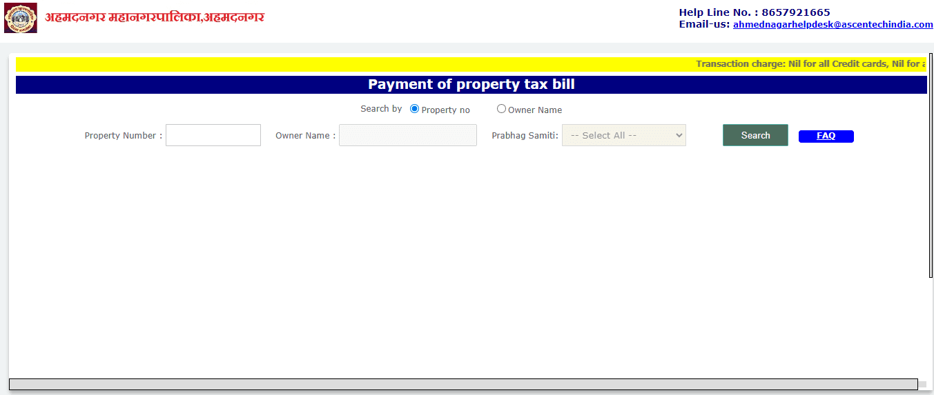 Property Tax Ahmednagar online payment procedure