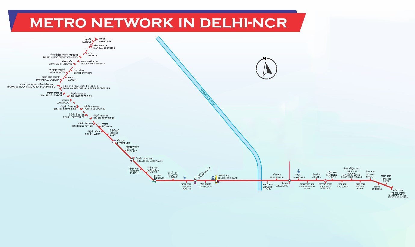दिल्ली मेट्रो रेड लाइन: रूट, नक्शा, किराया और नवीनतम अपडेट